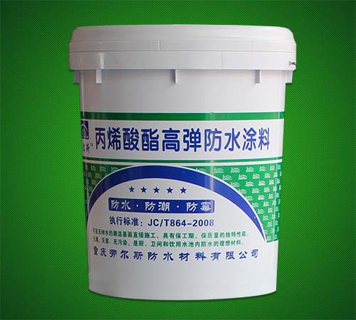 圖片正在完善中。。